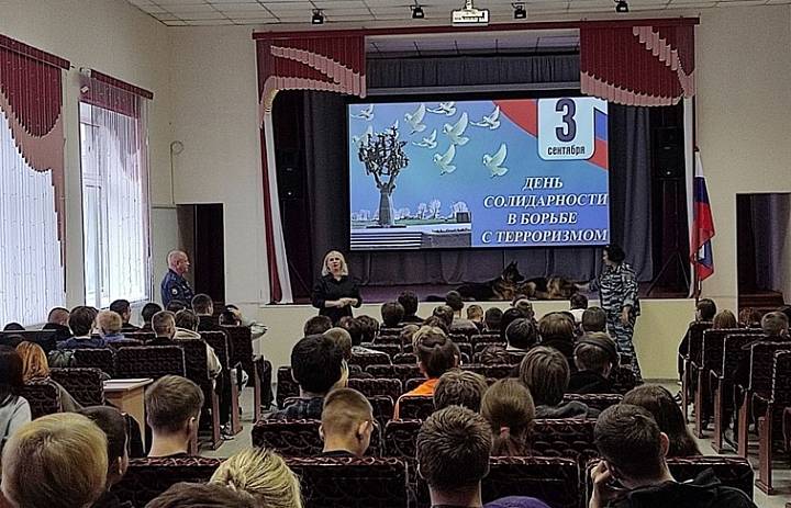 День памяти 2025